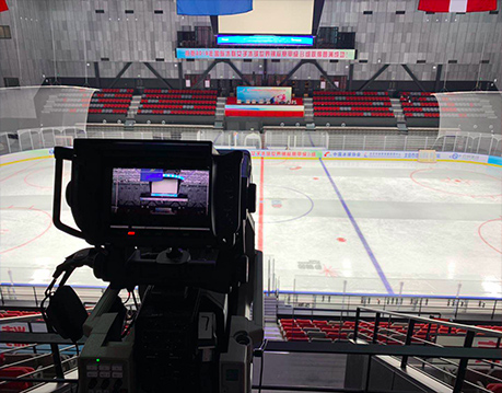 IIHF Women's World Ice Hockey Championship