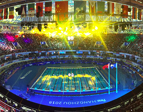 THE 14th World Swimming Championships (25M) Hangzhou